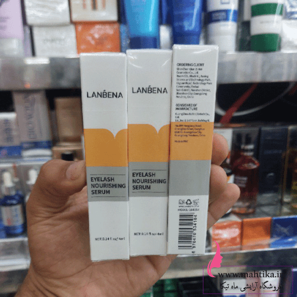 لانبنااااا تقویت مژه لانبنا | نمایندگی برند لانبنا