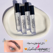 ژل ابرو ریملی عمده برند مورلی