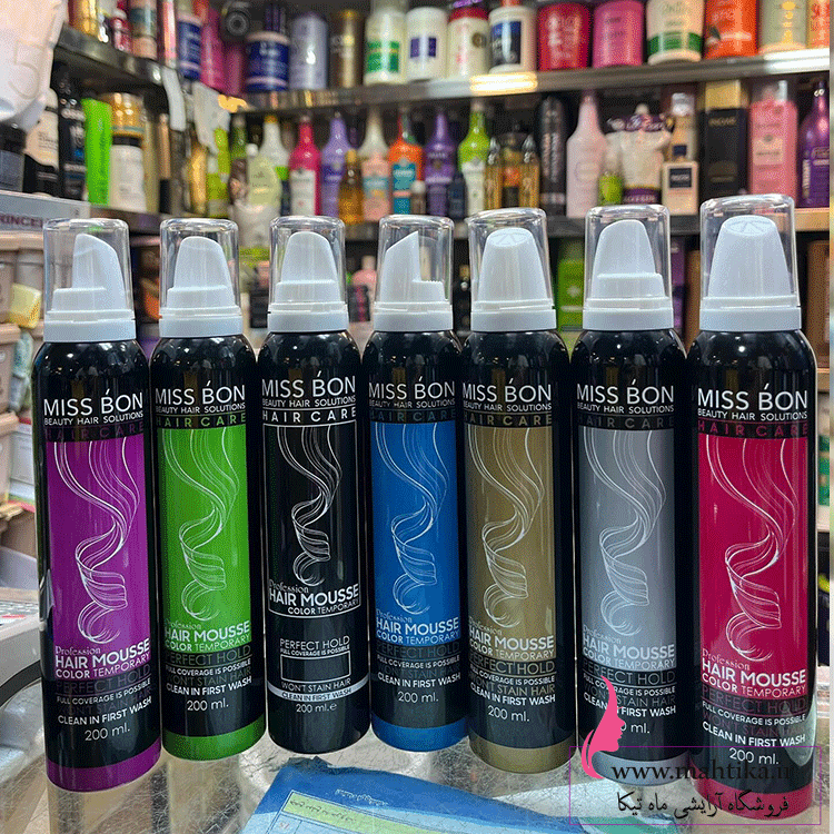 موس-رنگیییی قیمت موس مو رنگی میس بونMISS BON