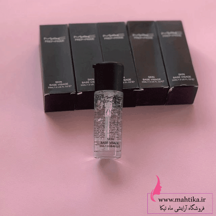 مککک قیمت عمده پرایمر شیشه ای مک