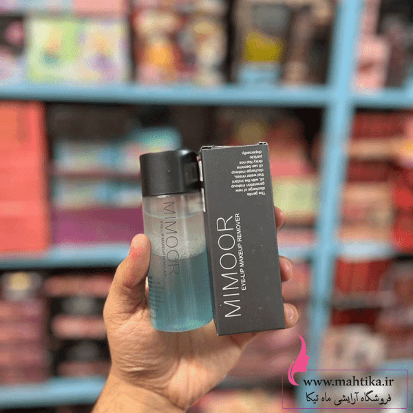 ««میسلار چشم و لب»» میسلارواتر ارجینال میسلار واتر دو فاز از بین برنده غبار و آلودگی‌های صورت تقویت کننده و آرامش بخش پوست مناسب پوست‌های کم آب و خشک مرطوب کننده و آبرسان پوست بدون الکل، صابون و پارابن پاک کننده مواد آرایشی بدون نیاز به آبکشی حداقل سفارش؛ ۳ عدد قیمت؛ ۷۵/۰۰۰ تومان