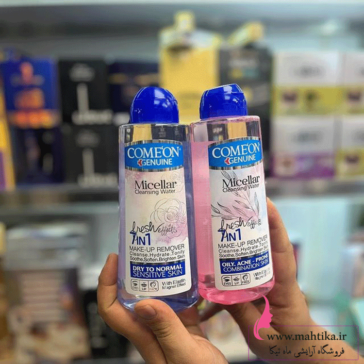 کامان لیست قیمت عمده محصولات کامان میسلار واتر کامان