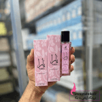 عطر ادکلن یارا صورتی