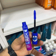 ریمل اسنس آبی | نمایندگی محصولات اسنس