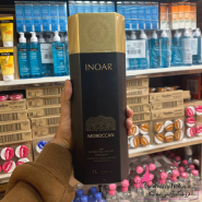 خرید کراتین مو تهران |برند اینوار موروکان