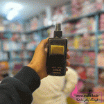 بادی اسپلش عمده 250 میل و مجوز دار