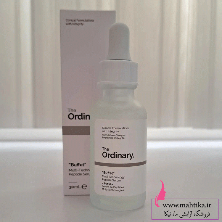 باف-اصلی قیمت عمده سرم اوردینری بافه