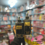 بادی اسپلش عمده 250 میل و مجوز دار