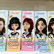 قیمت خرید عمده شامپو رنگ دکسی