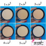 شرکت پخش پنکک مهرونا mehrona