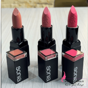 سایت عمده فروشی آرایشی | رژ جامد سونیا کاشوک