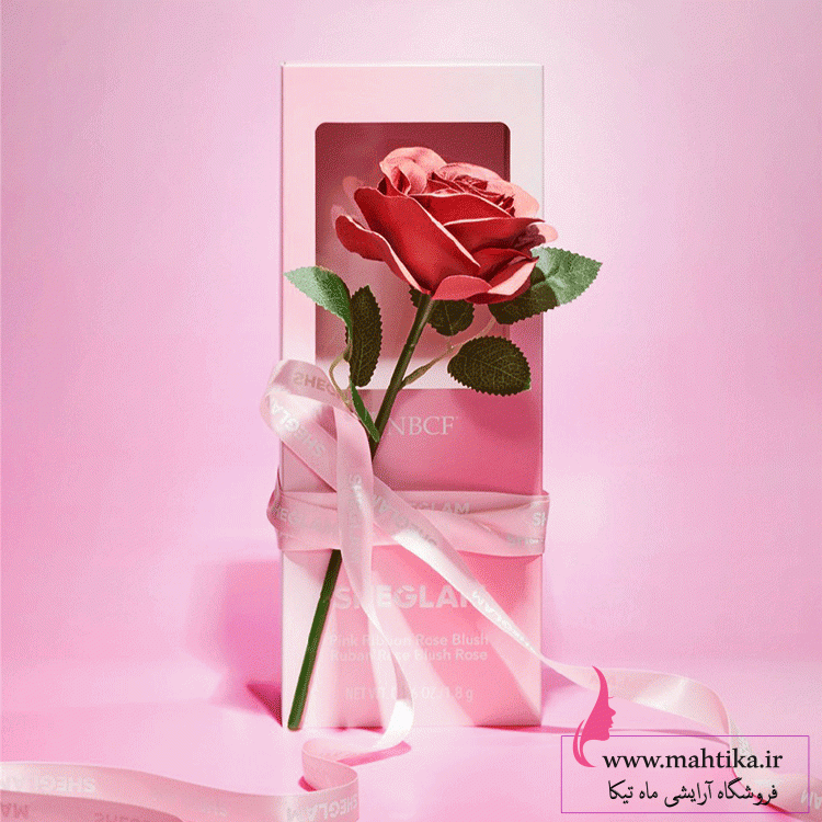 رژ-گونه-اصلییی قیمت عمده رژ گونه گل رز شیگلم اورجینال