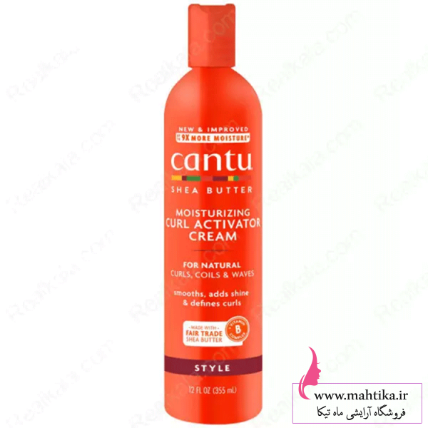 نمایندگی محصولات مو کانتو کرم مو کانتو