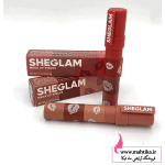 خرید عمده محصولات شیگلم اصل|رژ 4طبقه