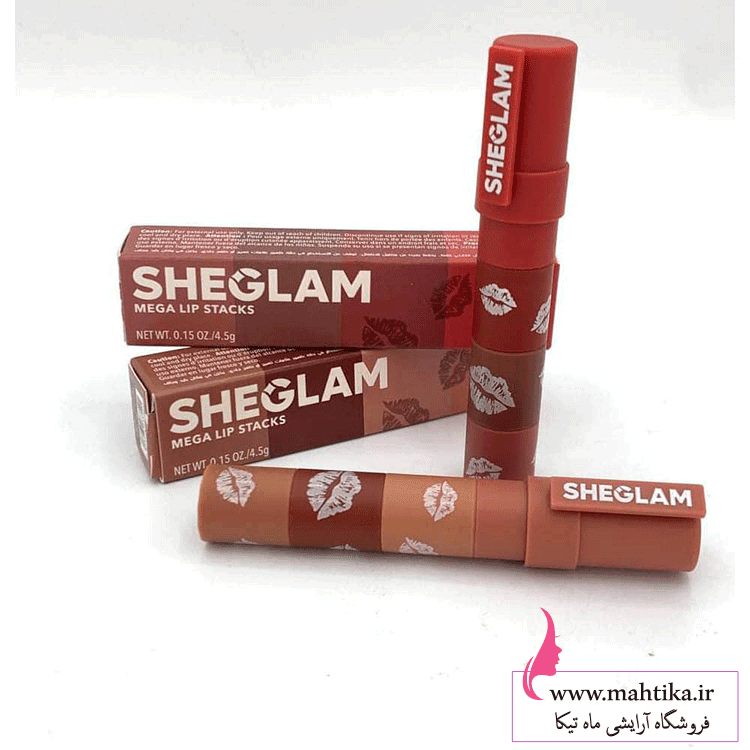 شیگلم-4طبقه خرید عمده محصولات شیگلم اصل|رژ 4طبقه