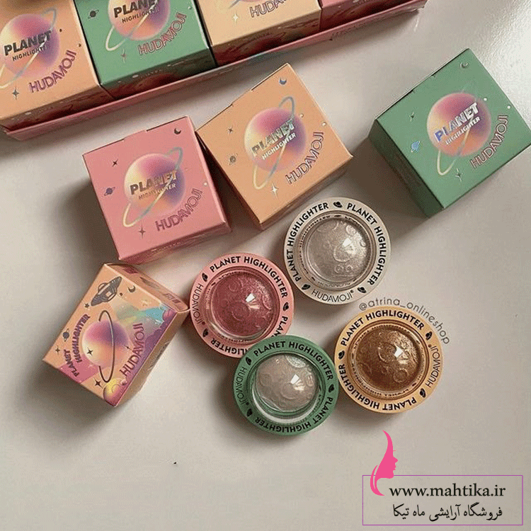 شیگلممم هایلایتر فضایی هوداموجی با قیمت ارزان و عمده