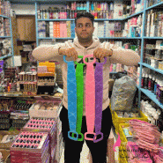 لیف کمری سیلیکونی ماهتیکا وارد کننده آرایشی