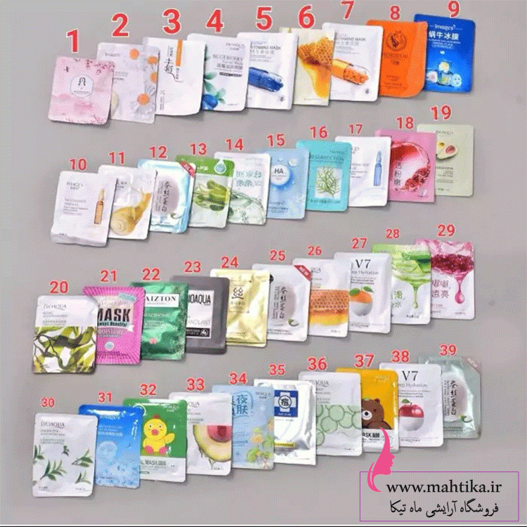 ماسک ماسک ورقه ای عمده بیو اکوا