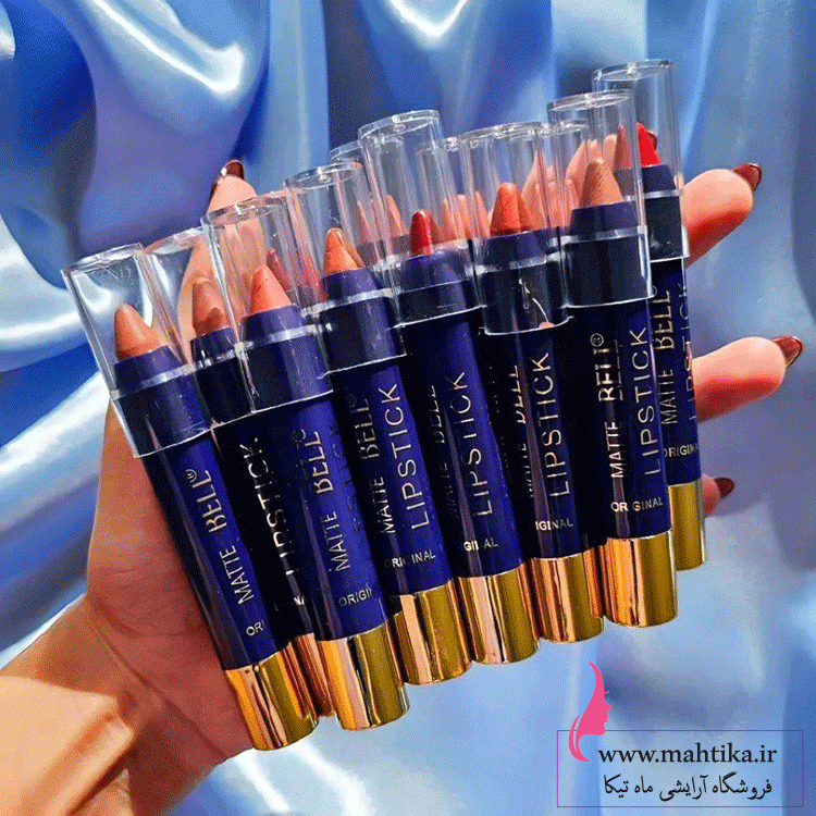 مداد-بل رژ لب عمده رژ مدادی پیچی بل