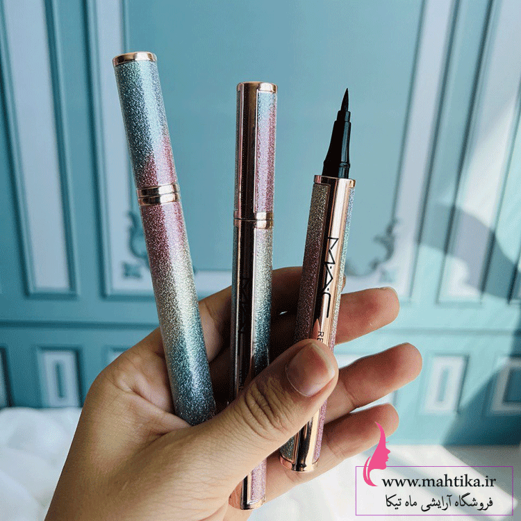 مک قیمت خرید عمده خط چشم آبی مک اورجینال