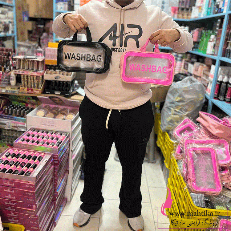واش بگ زنانه سایز بزرگ قیمت عمده و ارزان : واش بگ زنانه سایز بزرگ قیمت عمده و ارزان