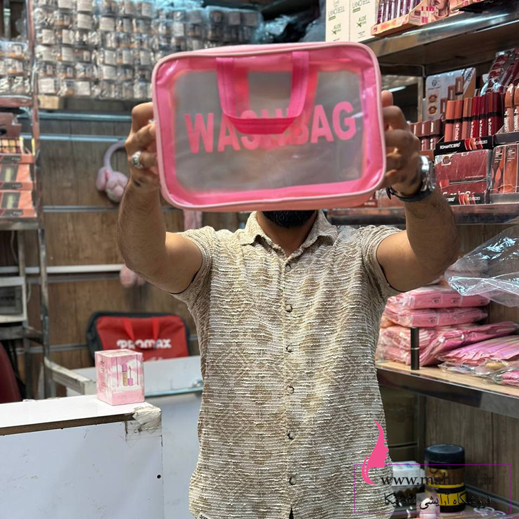 واششش قیمت خرید عمده واش بگ عروسکی فانتزی بزرگ