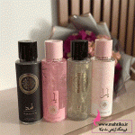 بادی اسپلش 250 میل یارا و اسد اصل