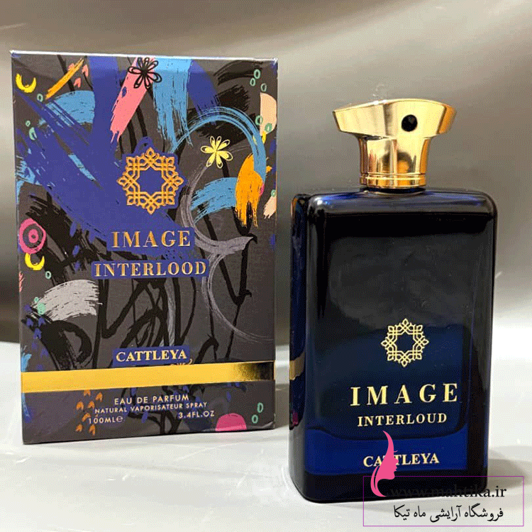 آمواژ خرید عمده ادکلن اورجینال مردانه آمواژ