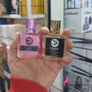 عطر جیبی کتابی عمده NOO