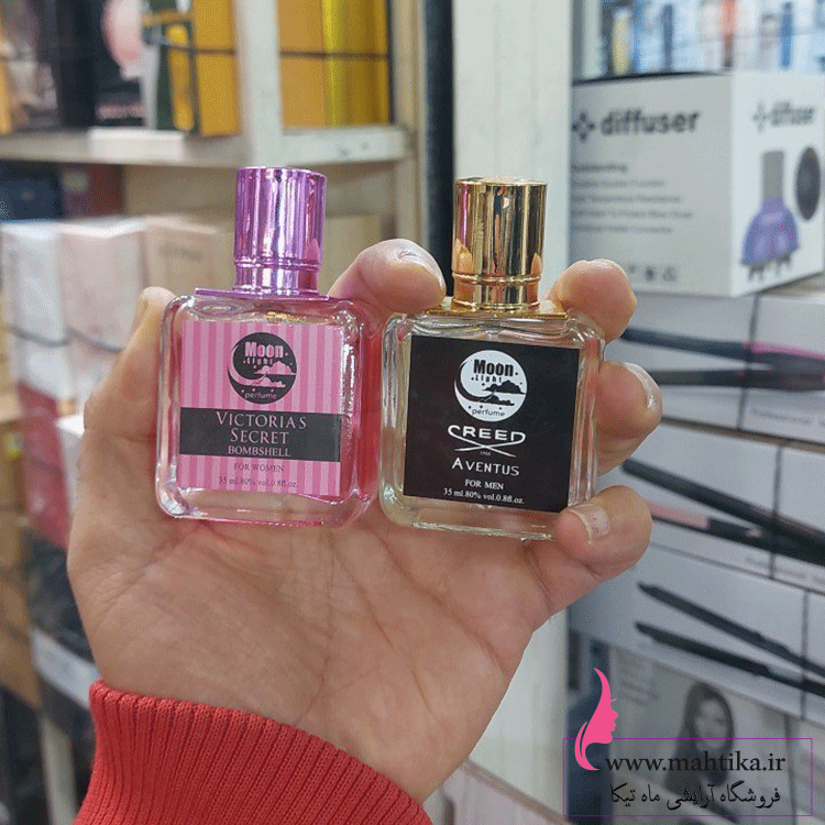 ادکلن-خوبه عطر جیبی کتابی عمده NOO