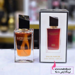 پخش ادکلن مینیاتوری سوپر اسمارت لیبره