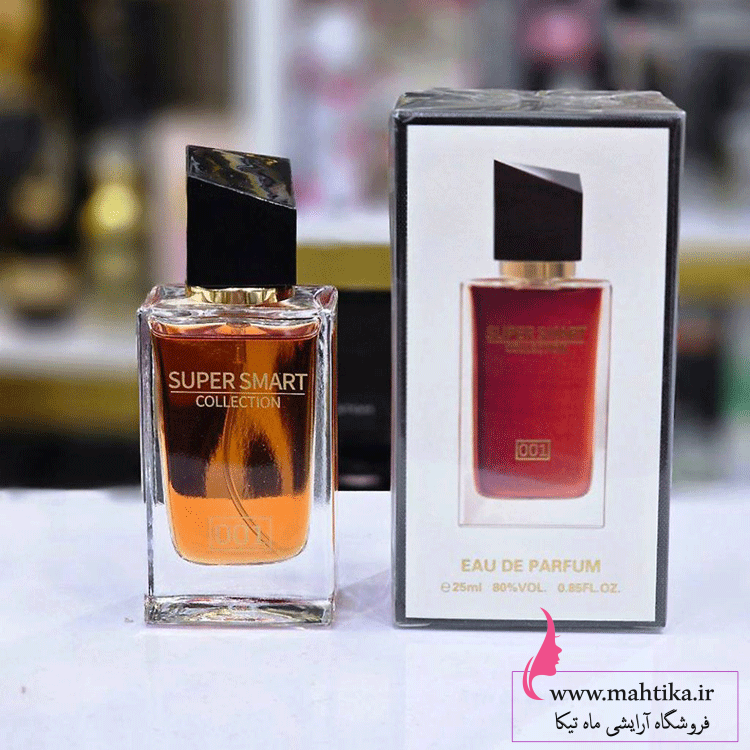 اسمارت-25-میل-سوپررر پخش ادکلن مینیاتوری سوپر اسمارت لیبره