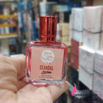 عطر جیبی کتابی عمده NOO