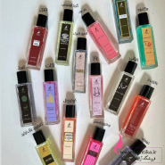 ادکلن 35میل الحمبرا عمده پخش آرایشی