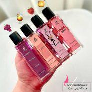 ادکلن 35میل الحمبرا عمده پخش آرایشی