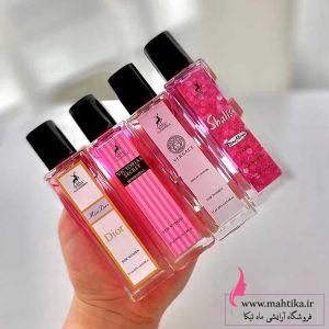 ادکلن 35میل الحمبرا عمده پخش آرایشی