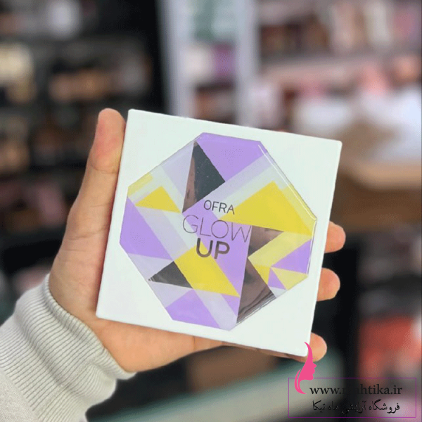 آرایشی اورجینال پالت هایلایتر افراOfra