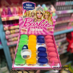 بالم لب و ویتامینه لب عمده