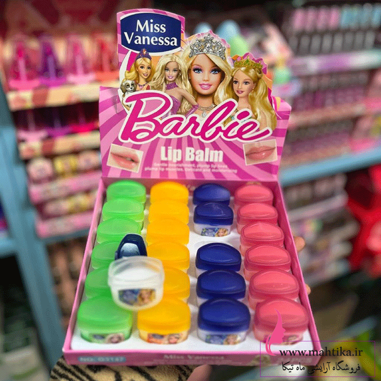 بالم بالم لب و ویتامینه لب عمده