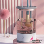 دستگاه براش شور ماهتیکا مرکز پخش ابزار ارایشی فانتزی