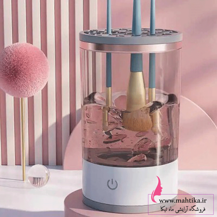 براش-شورر دستگاه براش شور ماهتیکا مرکز پخش ابزار ارایشی فانتزی