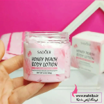 لوسیون بستنی دو رنگ سادور آرایشی فانتزی و اورجینال