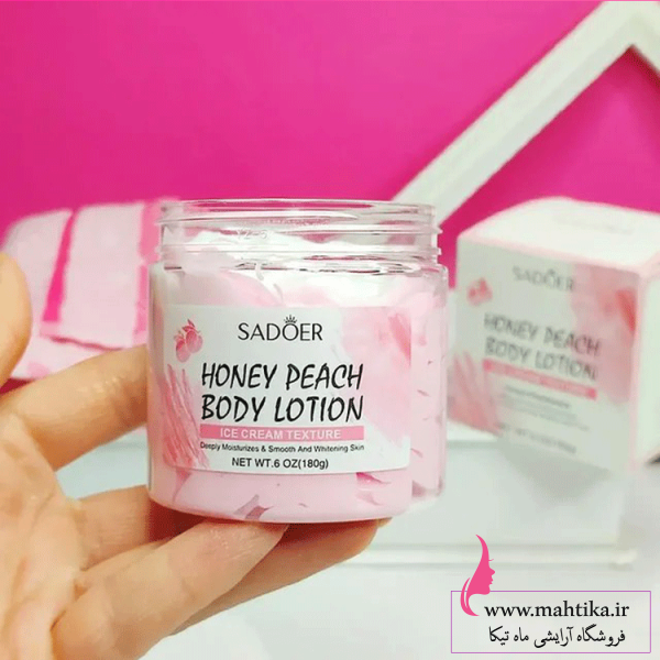 لوسیون بستنی دو رنگ سادور آرایشی فانتزی و اورجینال