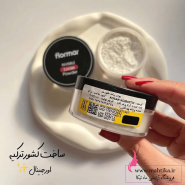 قیمت عمده پودر فیکس فلورمار بی رنگ پودر بیک