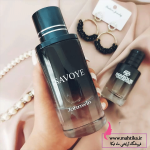 شرکت پخش ادکلن جانوین مردانه 100میل رایحه ساواچ دیور