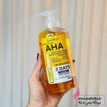 سرم سفیدکننده بدن فوری و قوی آلفا