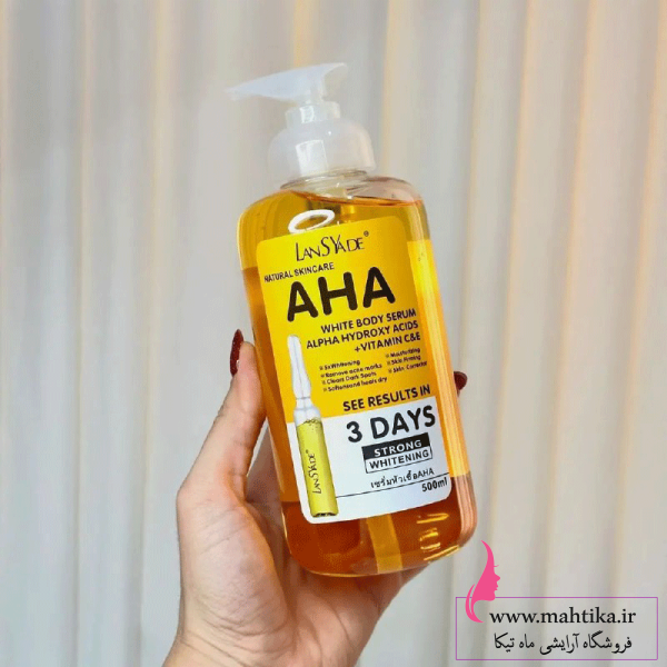 روشن-کننددده سرم سفیدکننده بدن فوری و قوی آلفا