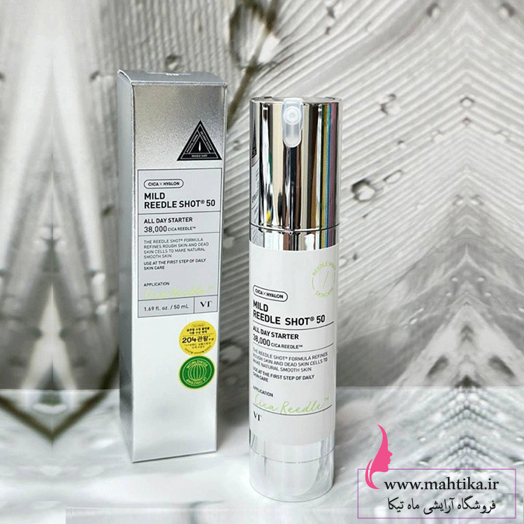 رید-شات قیمت خرید عمده ریدل شات 100