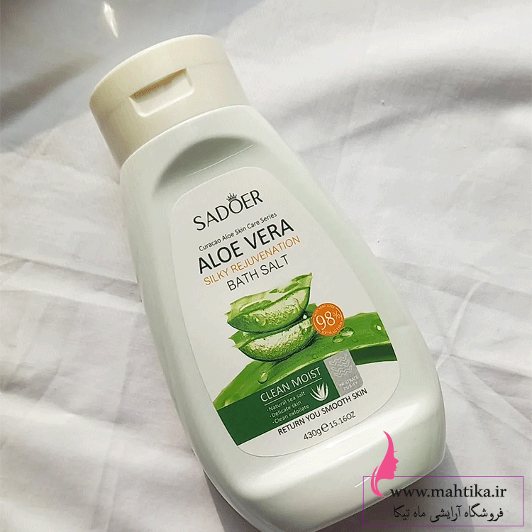 سادوررر قیمت عمده نمک بدن الورا سادور