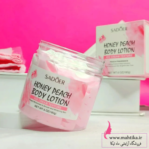 لوسیون بستنی دو رنگ سادور آرایشی فانتزی و اورجینال